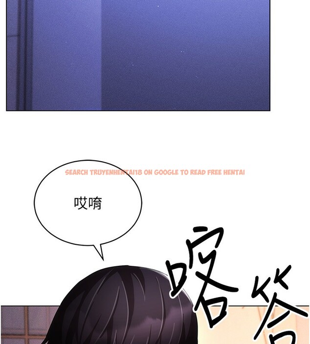 查看漫画穿入VR成為性域獵人 - 第55話-開始製作小孩 - sayhentaiz.net中的3062175图片