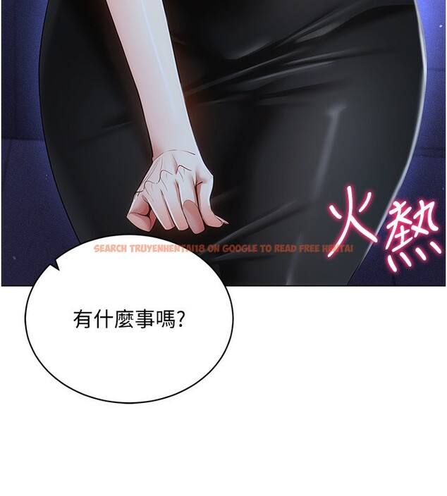 查看漫画穿入VR成為性域獵人 - 第55話-開始製作小孩 - sayhentaiz.net中的3062180图片