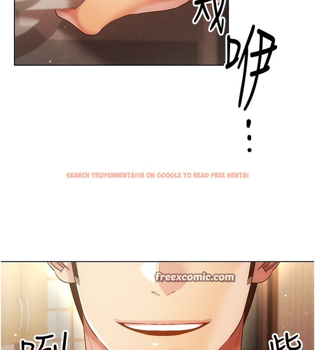 查看漫画穿入VR成為性域獵人 - 第55話-開始製作小孩 - sayhentaiz.net中的3062199图片