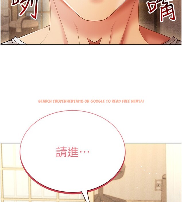 查看漫画穿入VR成為性域獵人 - 第55話-開始製作小孩 - sayhentaiz.net中的3062200图片