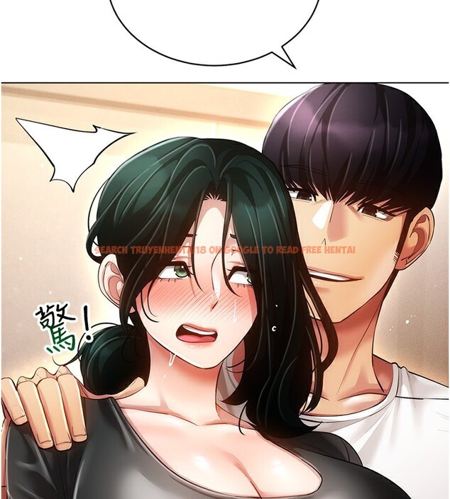 查看漫画穿入VR成為性域獵人 - 第55話-開始製作小孩 - sayhentaiz.net中的3062208图片