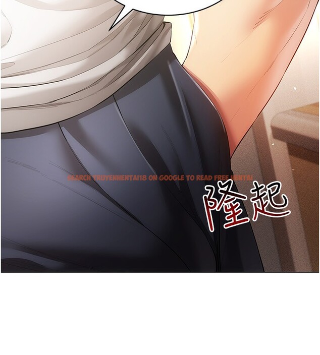 查看漫画穿入VR成為性域獵人 - 第55話-開始製作小孩 - sayhentaiz.net中的3062220图片