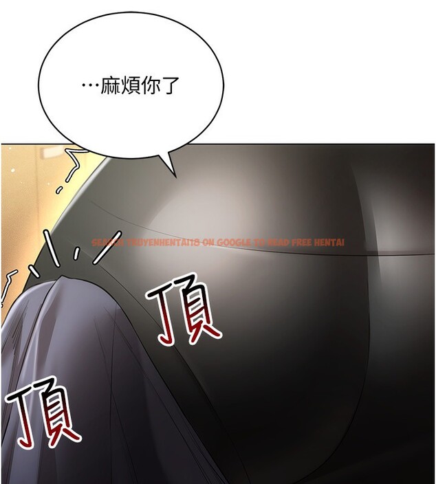 查看漫画穿入VR成為性域獵人 - 第55話-開始製作小孩 - sayhentaiz.net中的3062221图片