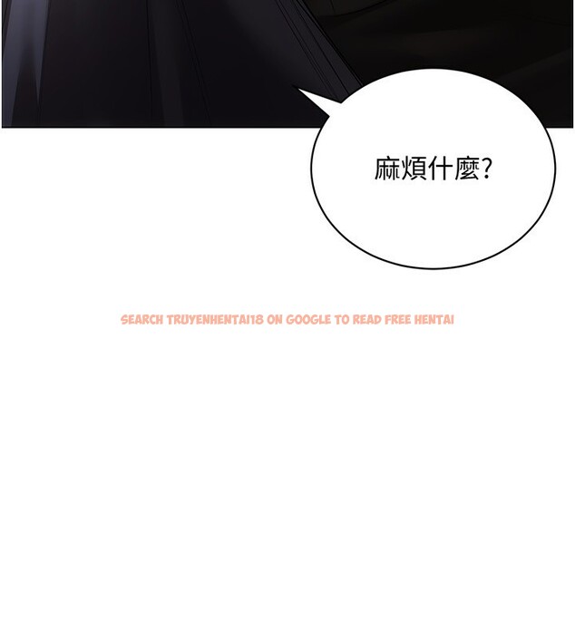 查看漫画穿入VR成為性域獵人 - 第55話-開始製作小孩 - sayhentaiz.net中的3062222图片