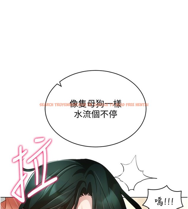 查看漫画穿入VR成為性域獵人 - 第55話-開始製作小孩 - sayhentaiz.net中的3062240图片