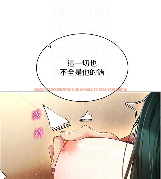 查看漫画穿入VR成為性域獵人 - 第55話-開始製作小孩 - sayhentaiz.net中的3062249图片