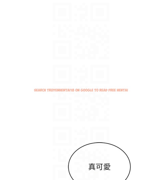 查看漫画穿入VR成為性域獵人 - 第55話-開始製作小孩 - sayhentaiz.net中的3062268图片