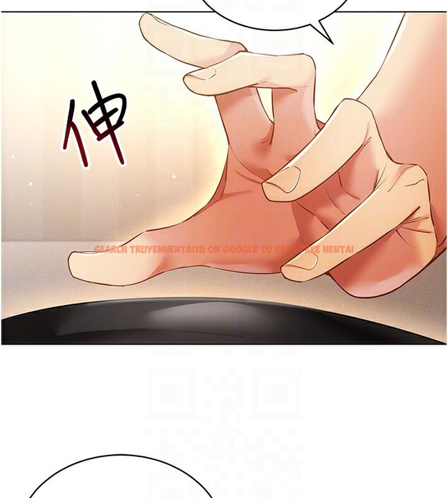 查看漫画穿入VR成為性域獵人 - 第55話-開始製作小孩 - sayhentaiz.net中的3062269图片