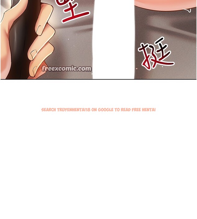 查看漫画穿入VR成為性域獵人 - 第55話-開始製作小孩 - sayhentaiz.net中的3062274图片