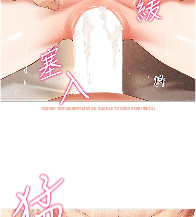 查看漫画穿入VR成為性域獵人 - 第55話-開始製作小孩 - sayhentaiz.net中的3062278图片