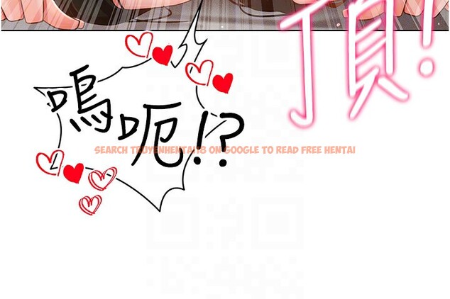 查看漫画穿入VR成為性域獵人 - 第55話-開始製作小孩 - sayhentaiz.net中的3062281图片