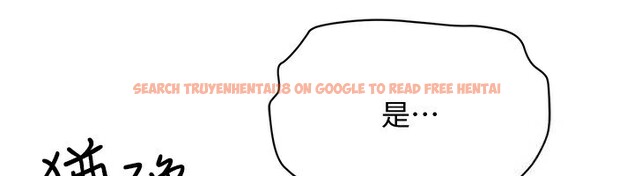 查看漫画穿入VR成為性域獵人 - 第55話-開始製作小孩 - sayhentaiz.net中的3062287图片