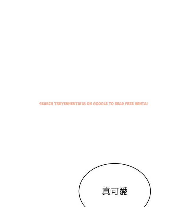 查看漫画穿入VR成為性域獵人 - 第56話-把我的小穴射滿滿 - sayhentaiz.net中的3085583图片