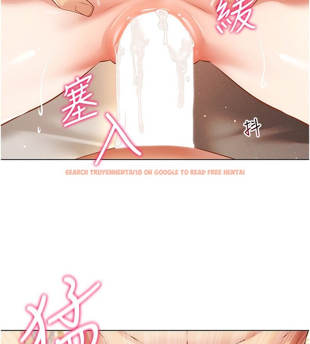 查看漫画穿入VR成為性域獵人 - 第56話-把我的小穴射滿滿 - sayhentaiz.net中的3085593图片