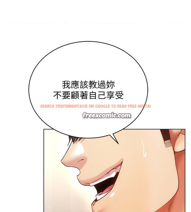 查看漫画穿入VR成為性域獵人 - 第56話-把我的小穴射滿滿 - sayhentaiz.net中的3085597图片