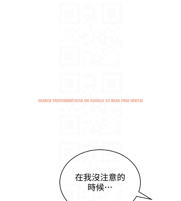 查看漫画穿入VR成為性域獵人 - 第56話-把我的小穴射滿滿 - sayhentaiz.net中的3085611图片