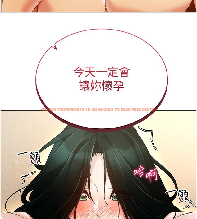 查看漫画穿入VR成為性域獵人 - 第56話-把我的小穴射滿滿 - sayhentaiz.net中的3085617图片