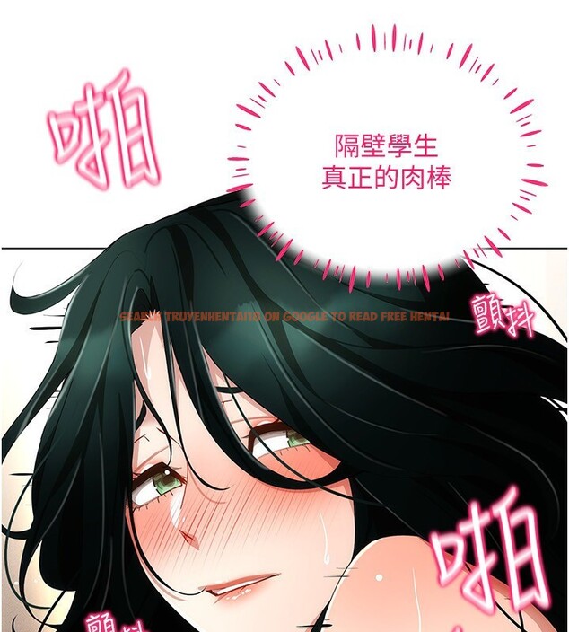查看漫画穿入VR成為性域獵人 - 第56話-把我的小穴射滿滿 - sayhentaiz.net中的3085626图片