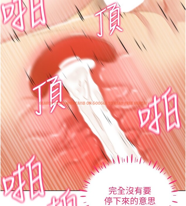 查看漫画穿入VR成為性域獵人 - 第56話-把我的小穴射滿滿 - sayhentaiz.net中的3085629图片