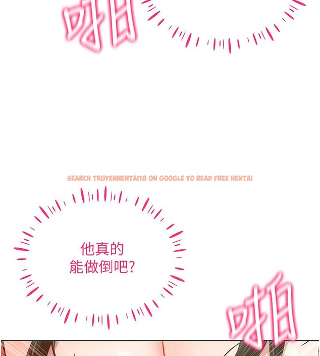 查看漫画穿入VR成為性域獵人 - 第56話-把我的小穴射滿滿 - sayhentaiz.net中的3085630图片