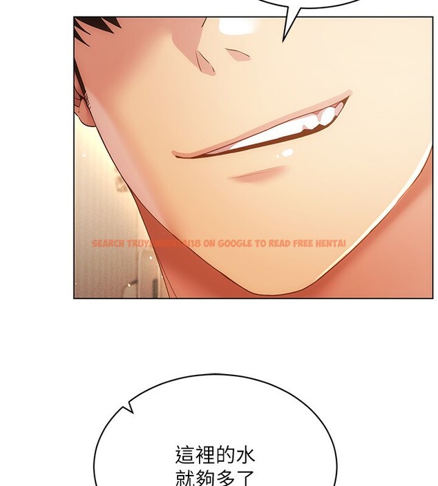 查看漫画穿入VR成為性域獵人 - 第56話-把我的小穴射滿滿 - sayhentaiz.net中的3085656图片