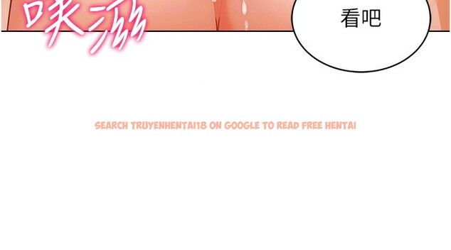 查看漫画穿入VR成為性域獵人 - 第56話-把我的小穴射滿滿 - sayhentaiz.net中的3085662图片