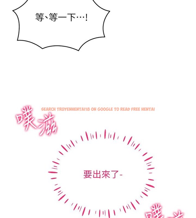 查看漫画穿入VR成為性域獵人 - 第56話-把我的小穴射滿滿 - sayhentaiz.net中的3085666图片