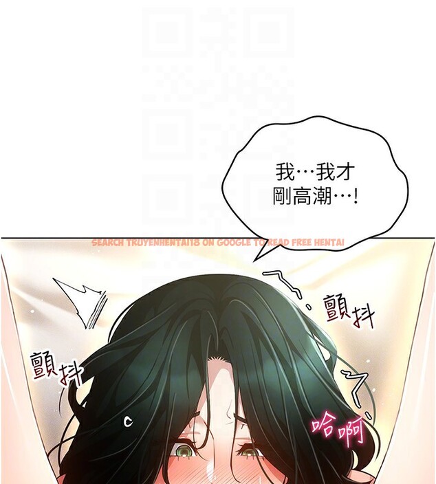 查看漫画穿入VR成為性域獵人 - 第56話-把我的小穴射滿滿 - sayhentaiz.net中的3085680图片