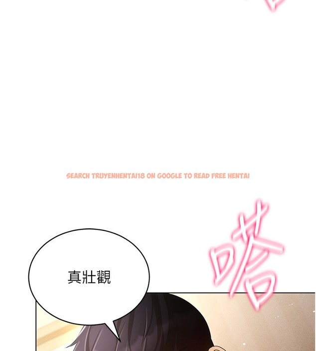 查看漫画穿入VR成為性域獵人 - 第56話-把我的小穴射滿滿 - sayhentaiz.net中的3085692图片