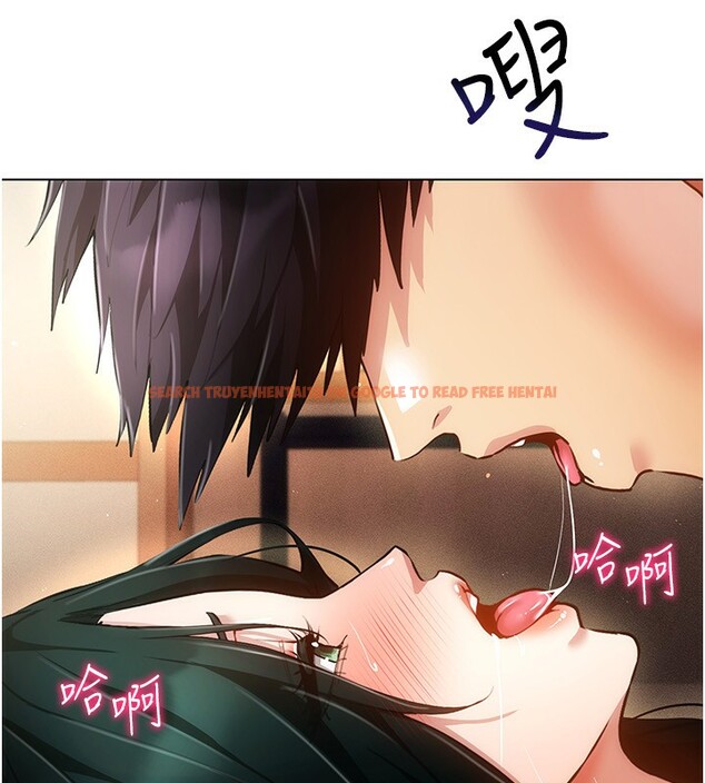 查看漫画穿入VR成為性域獵人 - 第56話-把我的小穴射滿滿 - sayhentaiz.net中的3085699图片