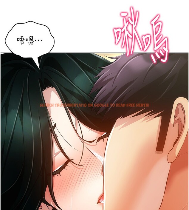 查看漫画穿入VR成為性域獵人 - 第56話-把我的小穴射滿滿 - sayhentaiz.net中的3085701图片