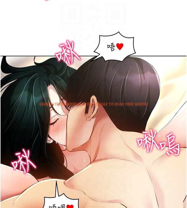 查看漫画穿入VR成為性域獵人 - 第56話-把我的小穴射滿滿 - sayhentaiz.net中的3085703图片