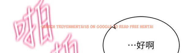 查看漫画穿入VR成為性域獵人 - 第56話-把我的小穴射滿滿 - sayhentaiz.net中的3085708图片