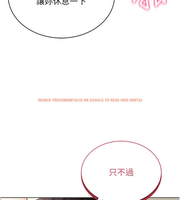 查看漫画穿入VR成為性域獵人 - 第56話-把我的小穴射滿滿 - sayhentaiz.net中的3085711图片