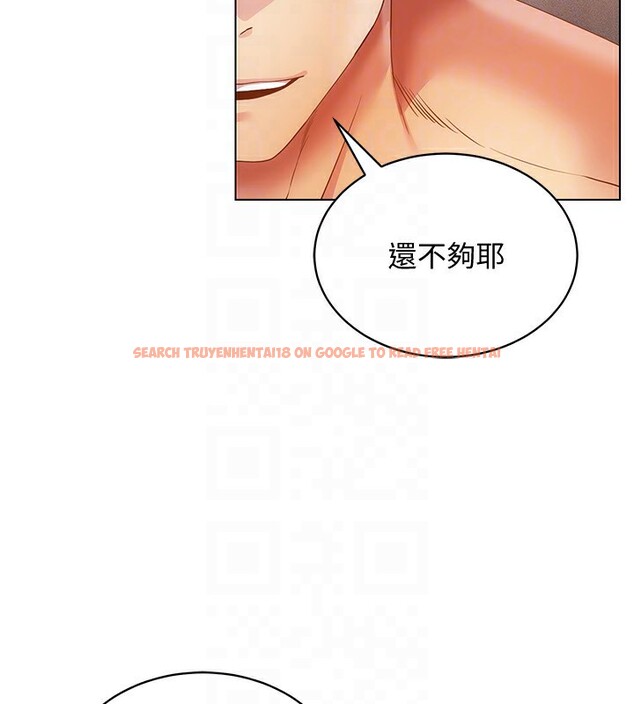 查看漫画穿入VR成為性域獵人 - 第56話-把我的小穴射滿滿 - sayhentaiz.net中的3085715图片