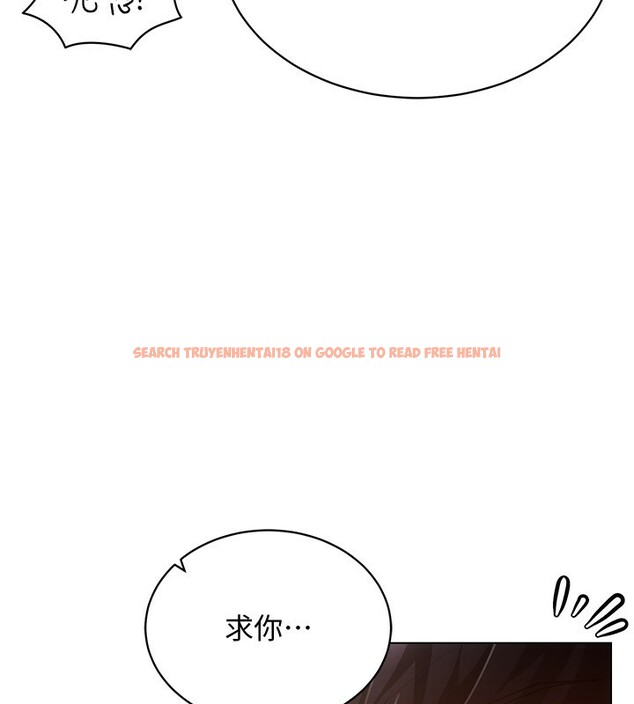 查看漫画穿入VR成為性域獵人 - 第56話-把我的小穴射滿滿 - sayhentaiz.net中的3085721图片