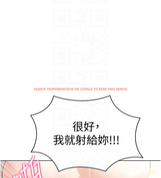 查看漫画穿入VR成為性域獵人 - 第56話-把我的小穴射滿滿 - sayhentaiz.net中的3085727图片