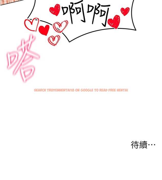 查看漫画穿入VR成為性域獵人 - 第56話-把我的小穴射滿滿 - sayhentaiz.net中的3085733图片