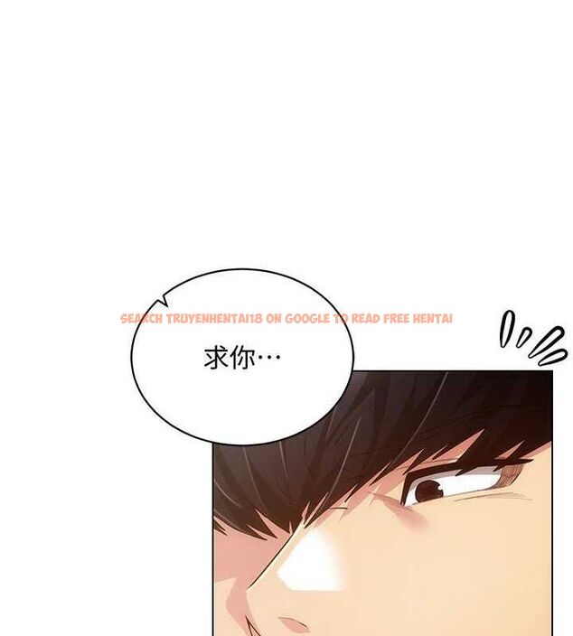 查看漫画穿入VR成為性域獵人 - 第57話-這個姿勢很好上呢 - sayhentaiz.net中的3112863图片