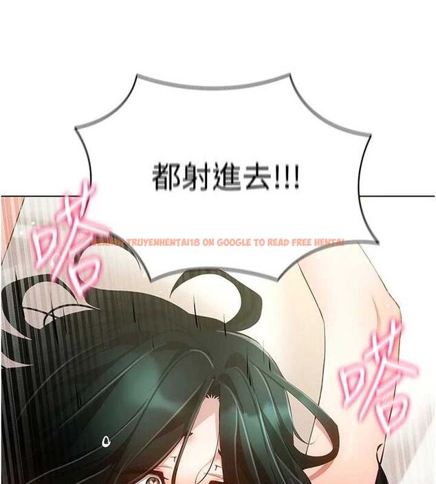 查看漫画穿入VR成為性域獵人 - 第57話-這個姿勢很好上呢 - sayhentaiz.net中的3112870图片