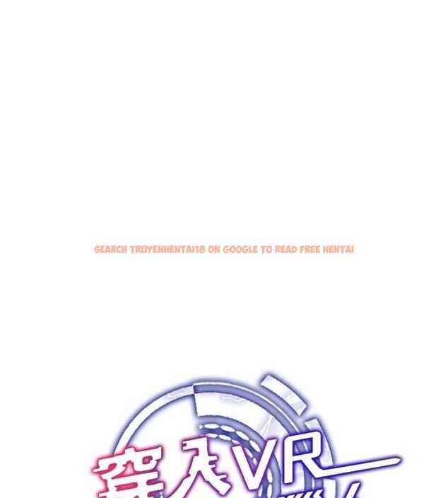 查看漫画穿入VR成為性域獵人 - 第57話-這個姿勢很好上呢 - sayhentaiz.net中的3112887图片