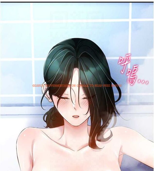 查看漫画穿入VR成為性域獵人 - 第57話-這個姿勢很好上呢 - sayhentaiz.net中的3112893图片