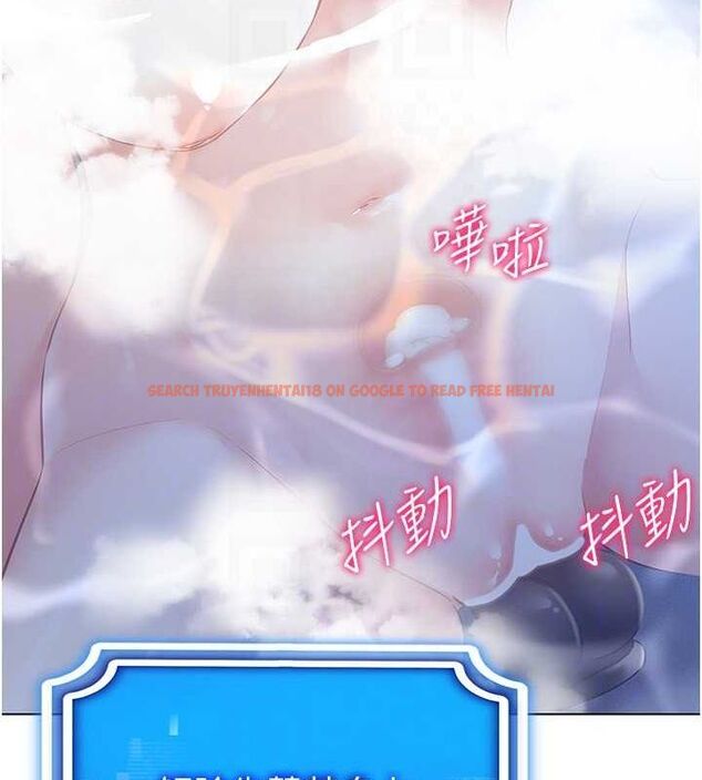 查看漫画穿入VR成為性域獵人 - 第57話-這個姿勢很好上呢 - sayhentaiz.net中的3112911图片