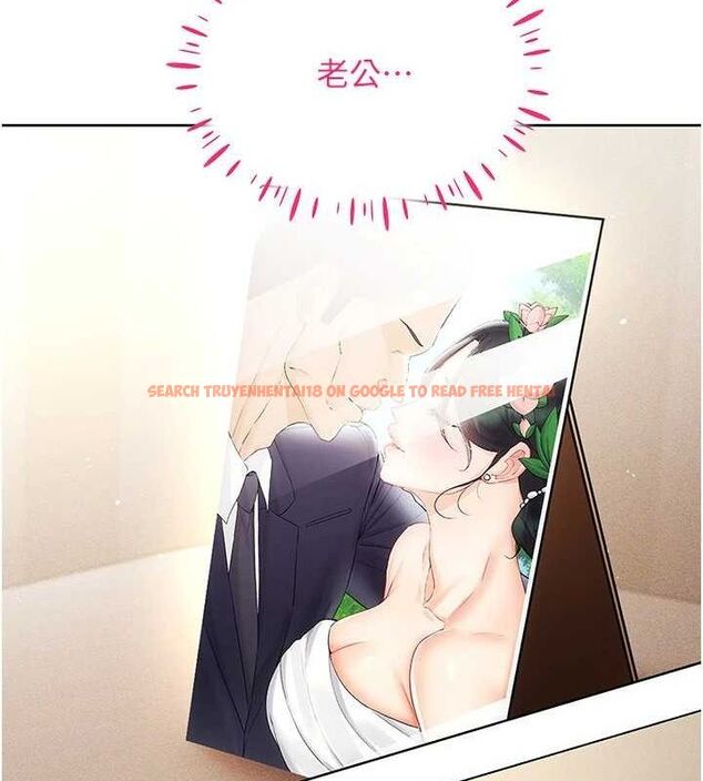 查看漫画穿入VR成為性域獵人 - 第57話-這個姿勢很好上呢 - sayhentaiz.net中的3112915图片