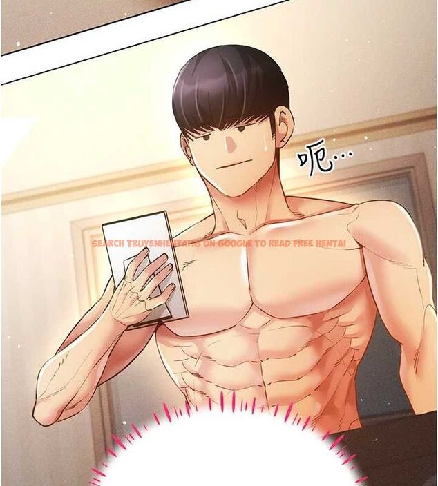 查看漫画穿入VR成為性域獵人 - 第57話-這個姿勢很好上呢 - sayhentaiz.net中的3112916图片