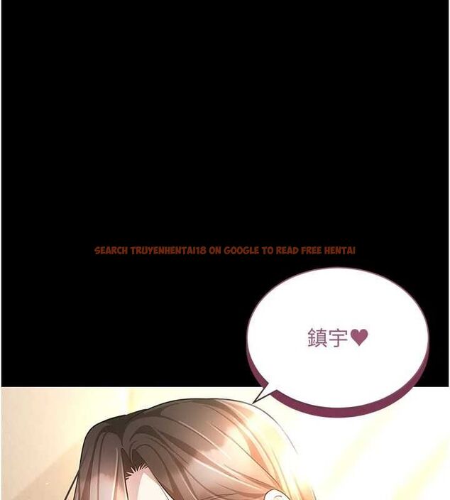 查看漫画穿入VR成為性域獵人 - 第57話-這個姿勢很好上呢 - sayhentaiz.net中的3112938图片