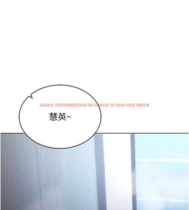 查看漫画穿入VR成為性域獵人 - 第57話-這個姿勢很好上呢 - sayhentaiz.net中的3112956图片