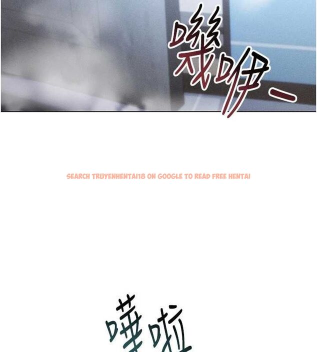 查看漫画穿入VR成為性域獵人 - 第57話-這個姿勢很好上呢 - sayhentaiz.net中的3112957图片