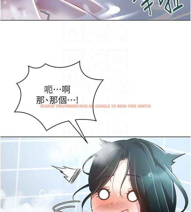 查看漫画穿入VR成為性域獵人 - 第57話-這個姿勢很好上呢 - sayhentaiz.net中的3112959图片