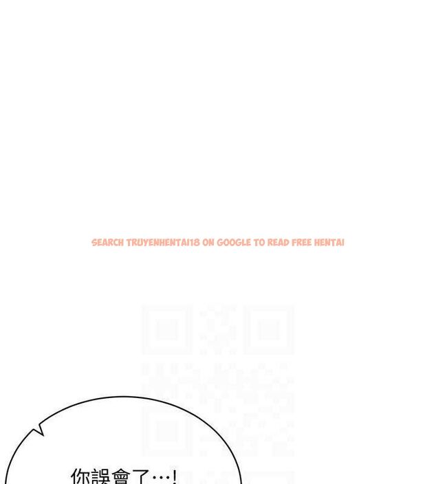 查看漫画穿入VR成為性域獵人 - 第57話-這個姿勢很好上呢 - sayhentaiz.net中的3112965图片